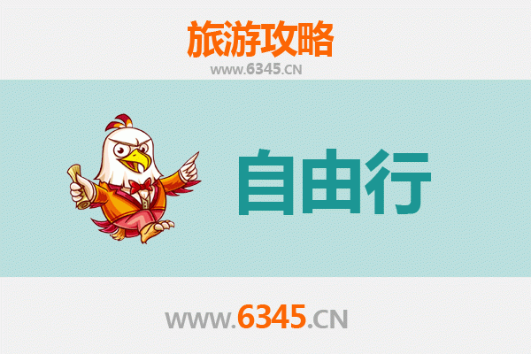 台南后壁出发衡山朝圣之旅：一份深度文化与自然探索攻略