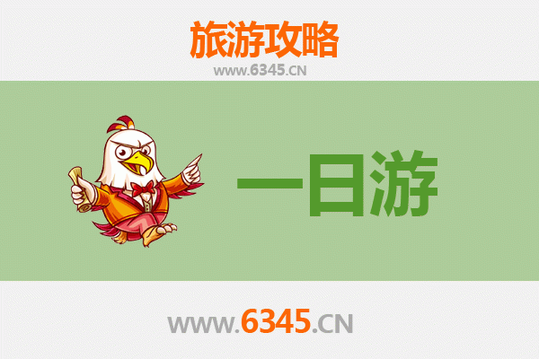 台南后壁到张家界秘境之旅：湘西山水与台湾小镇的时空对话