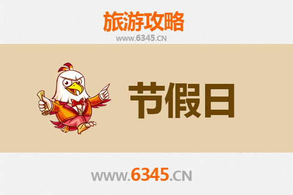 2026元旦漫游台南后壁：稻浪、时光与慢活乡愁之旅