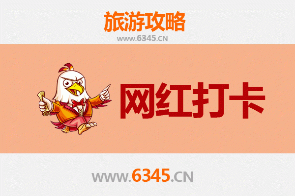 台南后壁到丽江古城：穿越山海的文化深度游全攻略